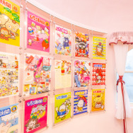 サンリオ「いちごのお家」