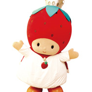 サンリオ「いちごのお家」