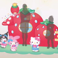 サンリオ「いちごのお家」