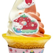 サンリオ「いちごのお家」