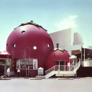 サンリオ「いちごのお家」