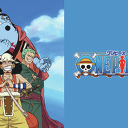 ONE PIECE×クロックスのコラボアイテムが登場