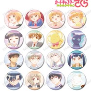 TVアニメ『カードキャプターさくら クリアカード編』トレーディング Ani-Art aqua label 缶バッジ（全16種）