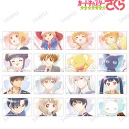 TVアニメ『カードキャプターさくら クリアカード編』トレーディング Ani-Art aqua label コンパクトクリアカード（全16種）