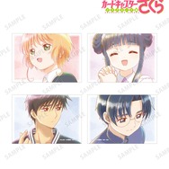 TVアニメ『カードキャプターさくら クリアカード編』Ani-Art aqua label ブロマイド4枚セット（全4種）