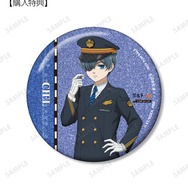黒執事×推し旅／JR東海コラボ「描き下ろし シエル・ファントムハイヴ 駅員ver. 75mmグリッター缶バッジ AMNIBUS限定特典」