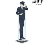 黒執事×推し旅／JR東海コラボ「描き下ろし セバスチャン・ミカエリス 駅員ver. 特大アクリルスタンド」
