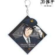 黒執事×推し旅／JR東海コラボ「描き下ろし セバスチャン・ミカエリス 駅員ver. BIGアクリルキーホルダー」