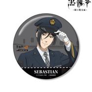 黒執事×推し旅／JR東海コラボ「描き下ろし セバスチャン・ミカエリス 駅員ver. 100mm缶バッジ」