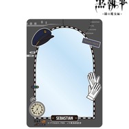 黒執事×推し旅／JR東海コラボ「セバスチャン・ミカエリス 駅員モチーフ B8硬質ケース」