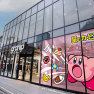 『星のカービィ』×グラニフ　グラニフ東京で期間限定の店舗ラッピング装飾を実施