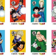 「ドラゴンボールZうどん札」第1弾 全15種＋シークレット1種