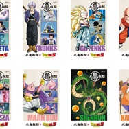 「ドラゴンボールZうどん札」第2弾 全15種＋シークレット1種
