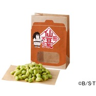 『仙豆風天ぷら』