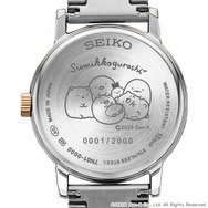 「すみっコぐらし × セイコー コラボレーションウオッチ」