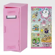 A賞 スクールロッカー小物入れ