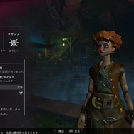 キュートな人形の海賊として自由に生きる海賊RPG！？『シー・オブ・レムナンツ』を3視点でプレイレポ。キャラメイク好き・寄り道好き・海外RPG好きの3視点からお届け