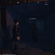 キュートな人形の海賊として自由に生きる海賊RPG！？『シー・オブ・レムナンツ』を3視点でプレイレポ。キャラメイク好き・寄り道好き・海外RPG好きの3視点からお届け