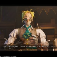 キュートな人形の海賊として自由に生きる海賊RPG！？『シー・オブ・レムナンツ』を3視点でプレイレポ。キャラメイク好き・寄り道好き・海外RPG好きの3視点からお届け