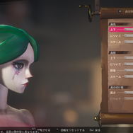 キュートな人形の海賊として自由に生きる海賊RPG！？『シー・オブ・レムナンツ』を3視点でプレイレポ。キャラメイク好き・寄り道好き・海外RPG好きの3視点からお届け