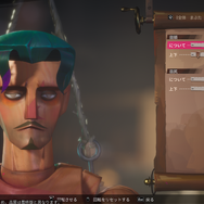 キュートな人形の海賊として自由に生きる海賊RPG！？『シー・オブ・レムナンツ』を3視点でプレイレポ。キャラメイク好き・寄り道好き・海外RPG好きの3視点からお届け