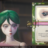 キュートな人形の海賊として自由に生きる海賊RPG！？『シー・オブ・レムナンツ』を3視点でプレイレポ。キャラメイク好き・寄り道好き・海外RPG好きの3視点からお届け