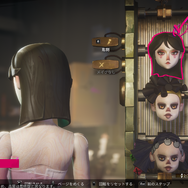 キュートな人形の海賊として自由に生きる海賊RPG！？『シー・オブ・レムナンツ』を3視点でプレイレポ。キャラメイク好き・寄り道好き・海外RPG好きの3視点からお届け