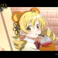 『劇場版 魔法少女まどか☆マギカ〈ワルプルギスの廻天〉』予告第2弾 場面カット（C）Magica Quartet/Aniplex,Madoka Project