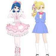 ゲーム『アイプリバース おねがい1だん』