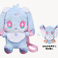 『おねがいアイプリ ぴょっこりポシェット フォーチュ』