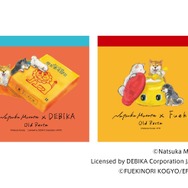 Old Resta スクエアメモ