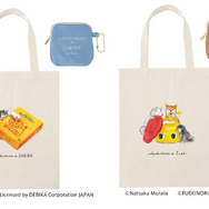 Old Resta フラットトートバッグ