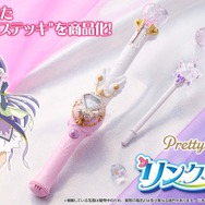 Pretty Memories 魔法つかいプリキュア！ リンクルステッキ