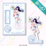 ＜【推しの子】日本全国project【47都道府県の子】くじ＞