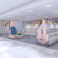 お文具といっしょ POPUP ～日常ルーティン～