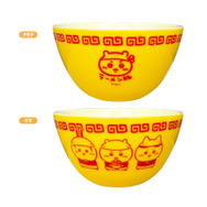 メラミンボウル　​\1,320（税込）