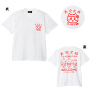 Tシャツ ホワイト Size:S/M/L/XL ​\3,300（税込）