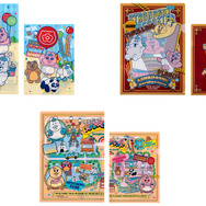 『可哀想に！フェア ～可哀想に！メルヘンランド～』