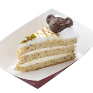 「ダッフィー＆フレンズのファインド・ユア・ビューティフル・ブルー！」