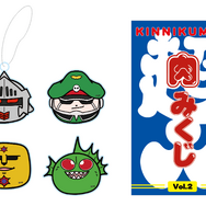 「キン肉マンFESTIVAL」