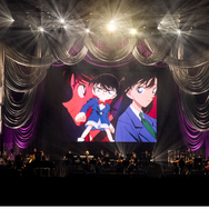 『名探偵コナン スペシャルコンサート2025』より