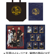 『名探偵コナン スペシャルコンサート2026』