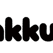 『リラックマ』ロゴ