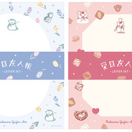 ニャンコ先生レターセット