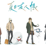 『夏目友人帳』描き下ろしイラスト