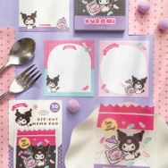 「サンリオキャラクターズ おやつパーティー」クロミ