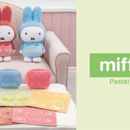 タイトーくじ　ミッフィー　Pastel Flower Collection