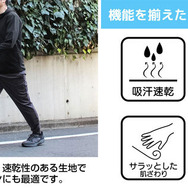 薄手ドライパーカー　使用イメージ