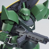 「HG 1/144 ゲルググ（ユニコーンVer．）」