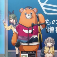 TVアニメ『ゆるキャン△ SEASON4』特報カット（C）あfろ・芳文社／野外活動ベース